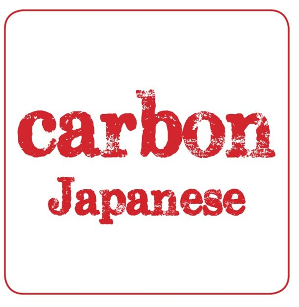 CARJAPAN