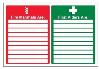 FIRE&FIRSTAIDSIGN